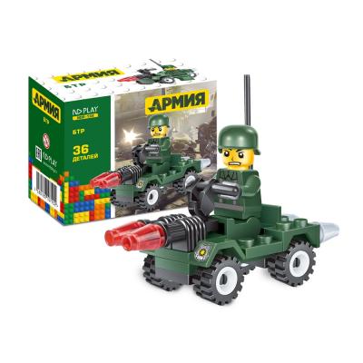 Конструктор(NDPlay) Армия БТР (пласт.|36дет.) [совместим с Lego] (NDP-134)