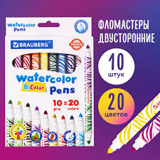 Акриловые маркеры 18цв Hellosing 255120-18 Acrylic painter