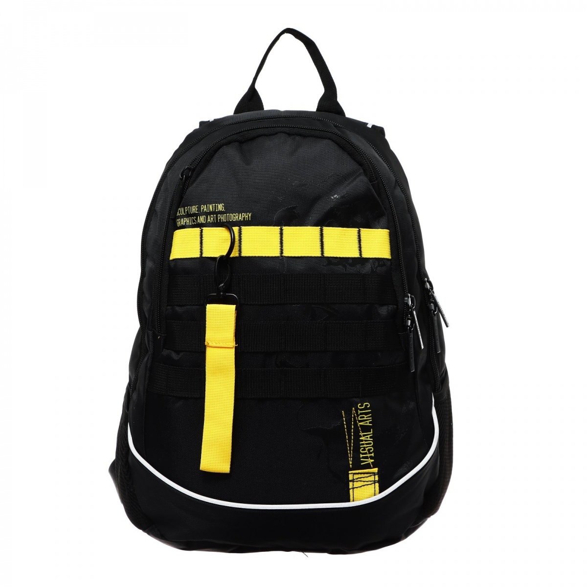 Рюкзак подросковый Hatber64082 Creative
