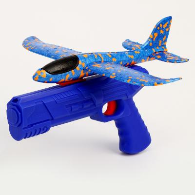 Самолет пистолет игрушка ShootGun 22см