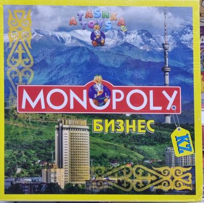 Монополия "Бизнес"