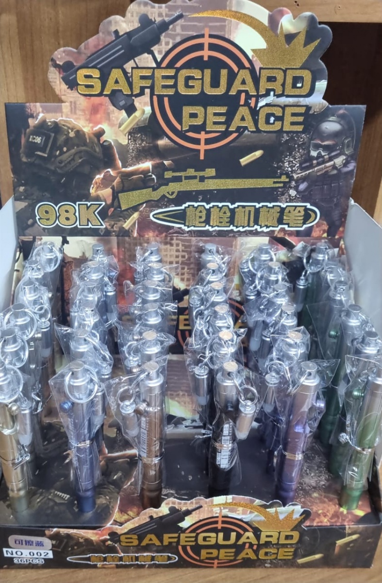 Ручка "пиши-стирай" Safeguard peace 98K
