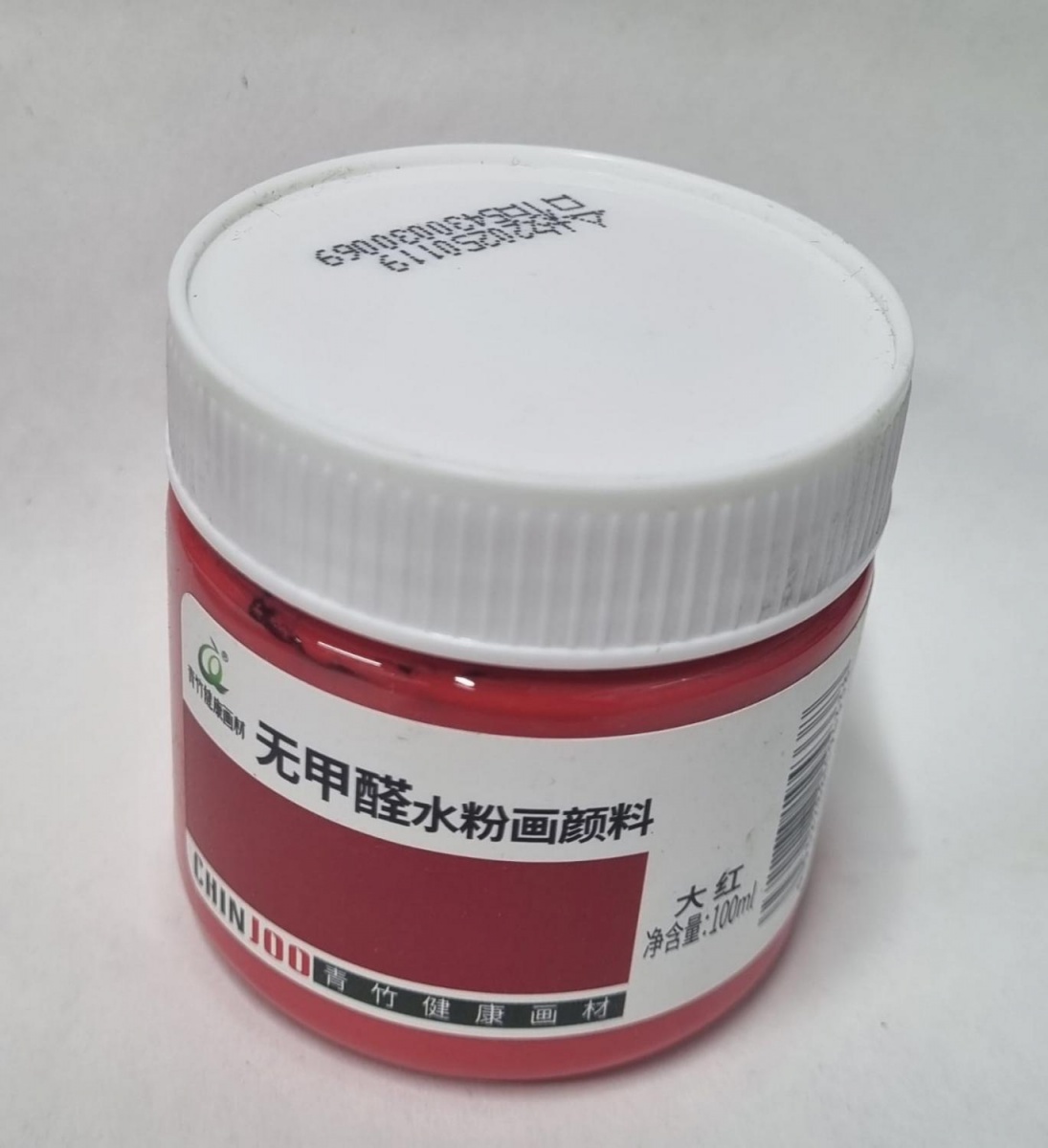 Гуашь красная CHIN JOO 100ml