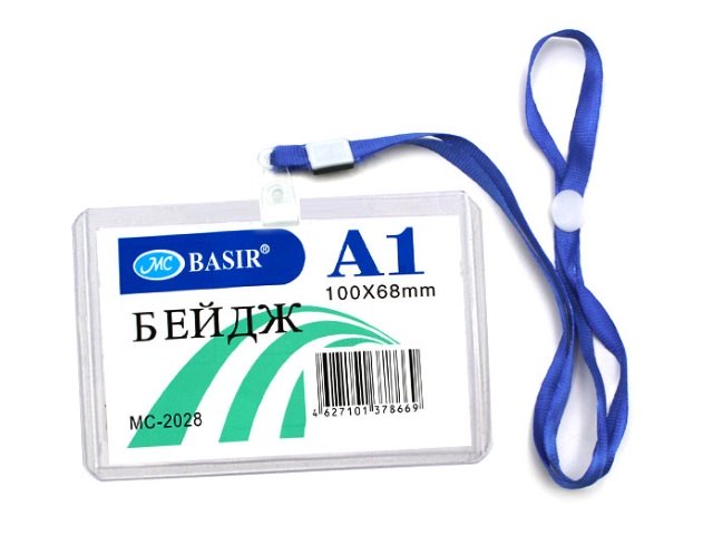 БейджMC Basir А1(100*68мм) БейджMC Basir А1(100*68мм)