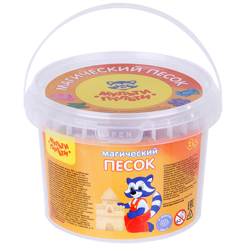 Песок для лепки Мульти-Пульти "Магический песок", ассорти, 500г, 2 формочки