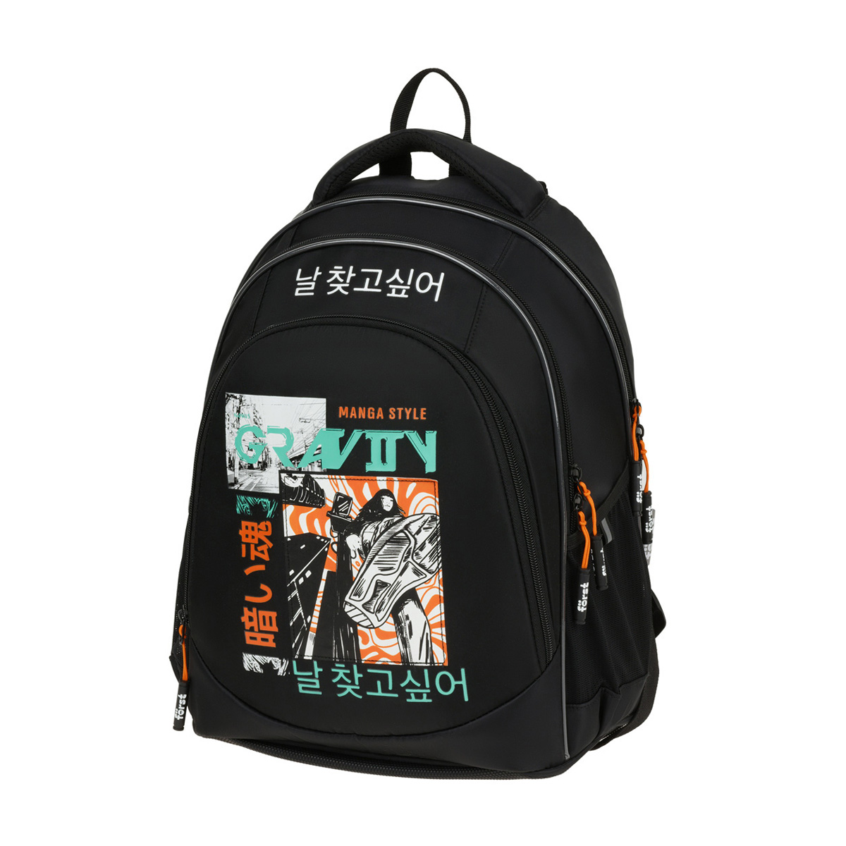 Рюкзак Först F-JUNIOR "Gravity" 38*29*18 см, 3 отделения, 2 кармана, эргономичная спинка