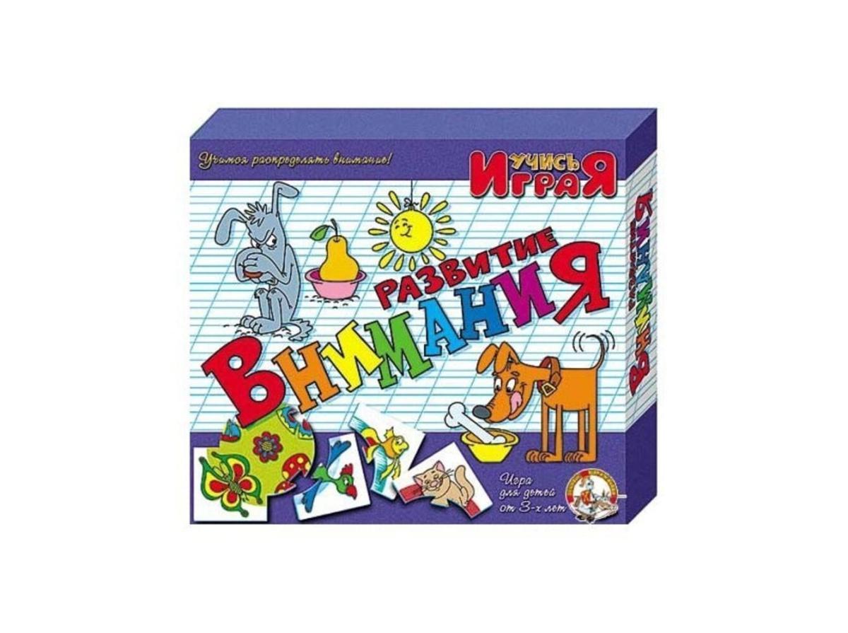 Настольные игры  Дидактичес.Пазлы (Учись Играя) Внимания