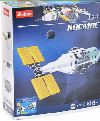 Конструктор блочный Слубан Космос, кор. М38-В0731D