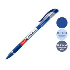 Ручка шариковая Luxor Trios синяя Ball Pen 0,7мм