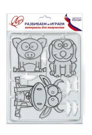 Трафарет-раскраска витражный Луч Корова и компания европодвес