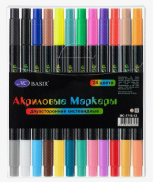 Фломастеры двухсторонний 24 цветов на водной основе NO.605 