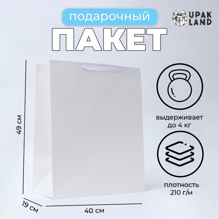 Пакет ламинированный вертикальный, S 12 х 15 х 5,5 см. Ассорти