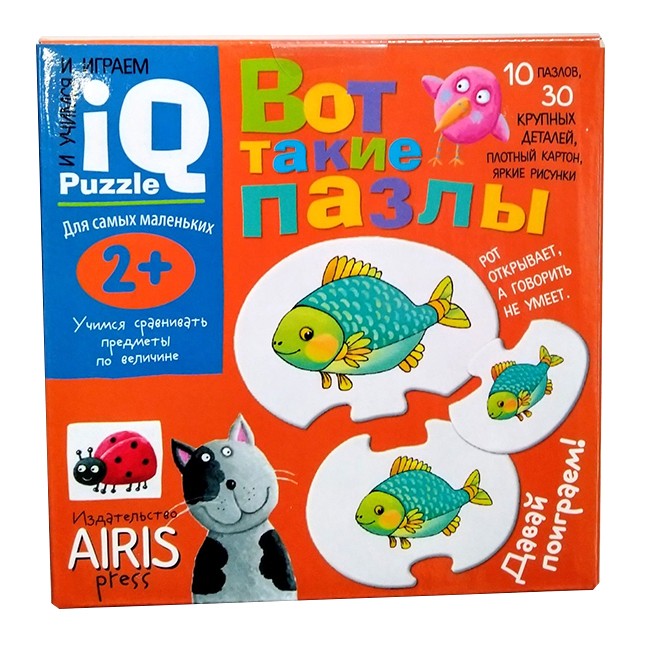 Игр(Айрис) IQ-Puzzle(карт.) 2+ Вот такие пазлы