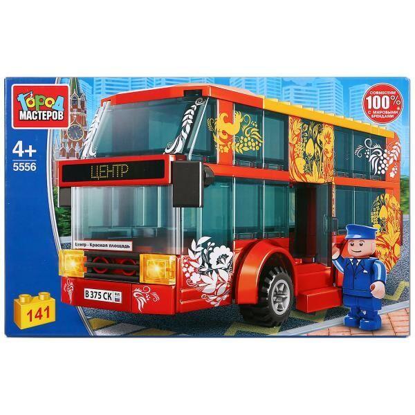Конструктор пластмассовый Двухэтажный автобус с фигуркой, 141дет, 5556-KK (Город мастеров