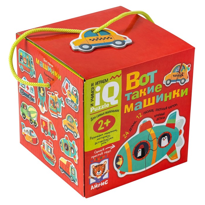Игр(Айрис) IQ-Puzzle(карт.) 2+ Вот такие машинки