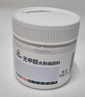Гуашь белая CHIN JOO 100ml