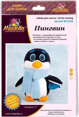 Набор д/творч(Miadolla) ШьемИгрушку Пингвин (BI-0184)