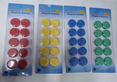 Набор магнитов Ou Lian Ya Magnetic Buttons 20мм 