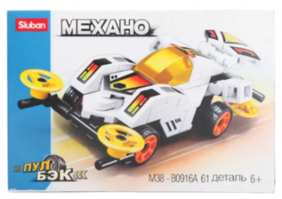 Конструктор блочный Слубан гоночная машина 61дет., кор. М38-В0916А