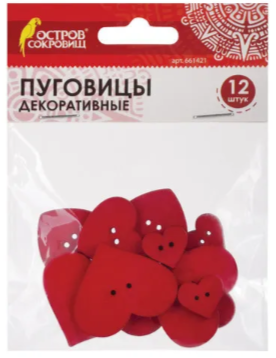 Пуговицы декоративные, дерево, ассорти, Handmade