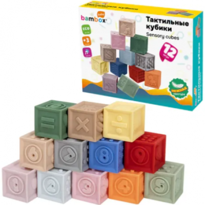 Тактильные кубики, 12 шт, BAMBOX, 665901
