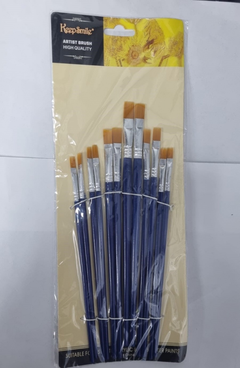 Набор кистей  Artist Brush 12шт