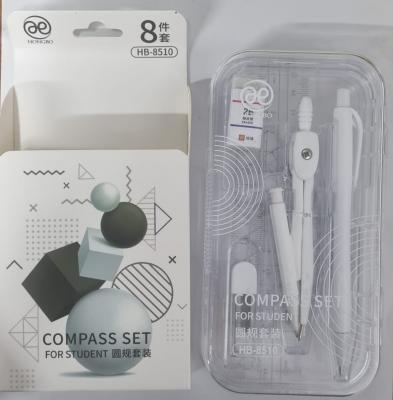 Готовальня 8 предмета Compas PRL-8510
