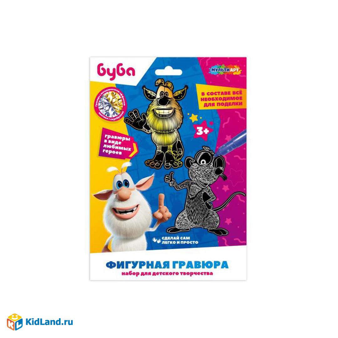 Фигурная гравюра "Буба" 2шт в наб. (Мультиарт)