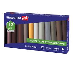 Пастель сухая художественная BRAUBERG ART “CLASSIC“, 12 цветов, ГРАФИКА, круглое сечение, 181458