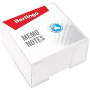 Блок для записи Berlingo Standard 9*9*4,5см пластиковый бокс белый 7607