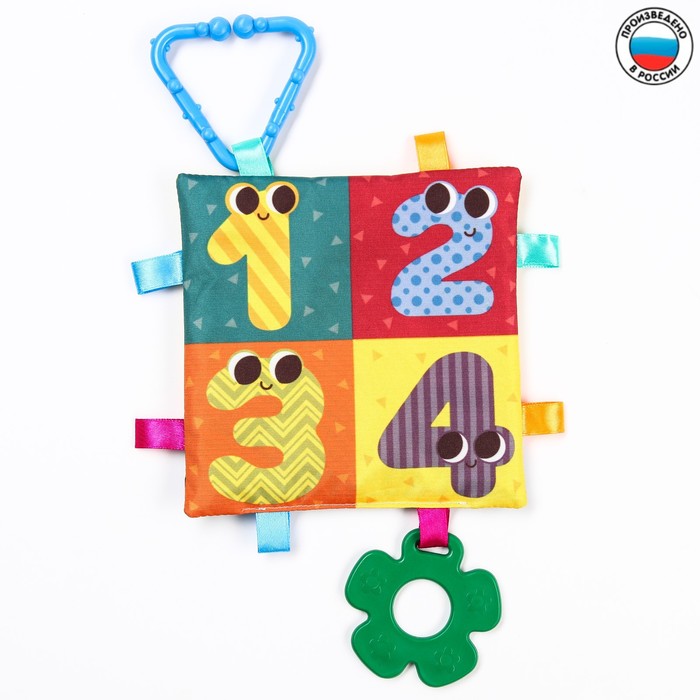 Петельки. Платочек- шуршалка  с грызунка 15*15 см  Ассорти 7841097/7841098