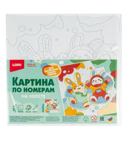 Картина по номерам на холсте 20*20см (Lori), ассорти