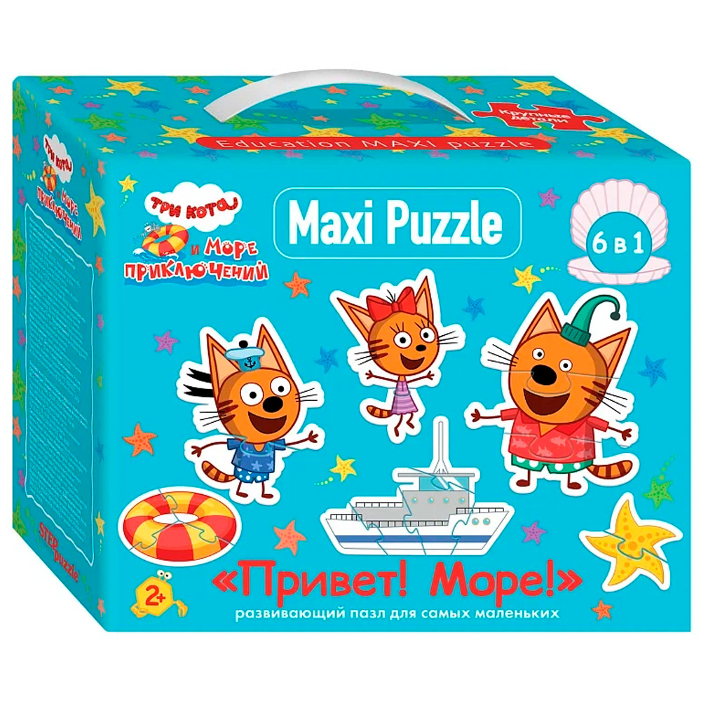 PuzКонтурный(Степ) MaxiПазлы_6в1 Три кота (68002)