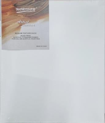 Холст на подрамнике Artist Canvas 30*40, Китай №02631