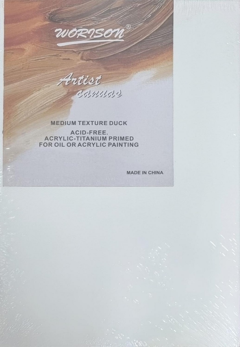 Холст на подрамнике Artist Canvas 20*30, Китай №1702