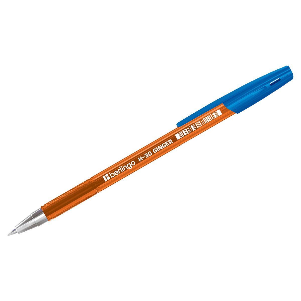 Ручка шариковая Berlingo "H-30 Ginger" синяя, 0,7мм