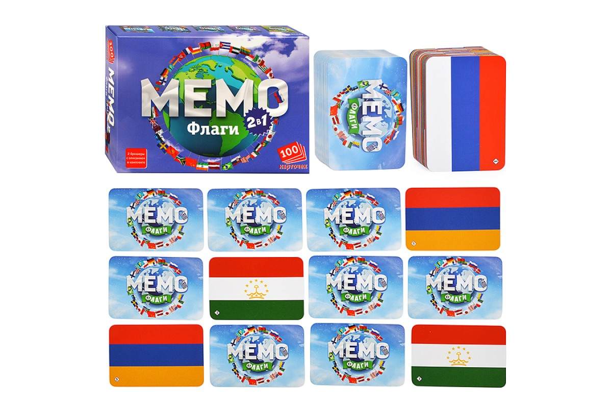 Игр(НескучныеИгры) Мемо-игра Флаги-2 (8886)