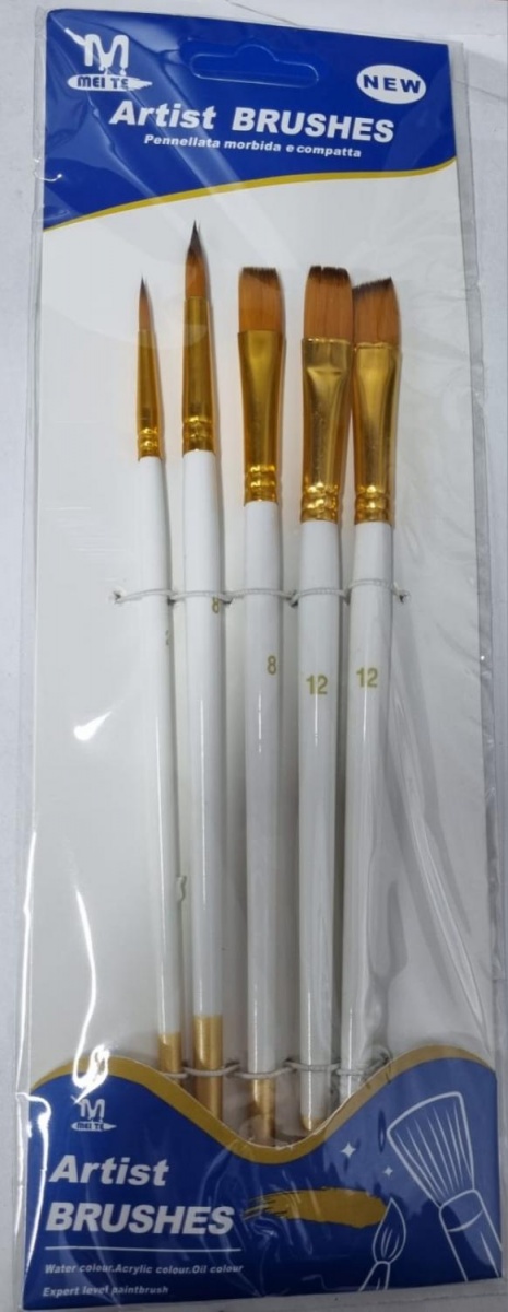 Набор кистей Artist Brushes №92-8, 5шт(2,8,8,12,12)