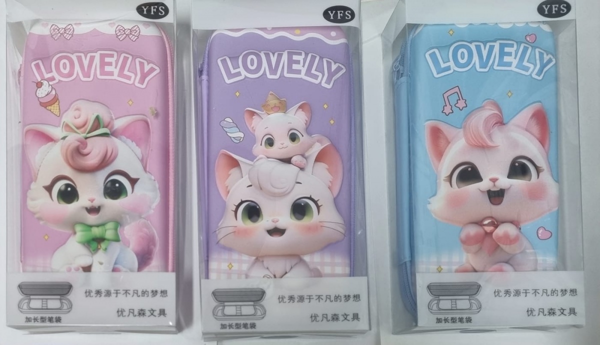 Пенал №59908 Lovely cats