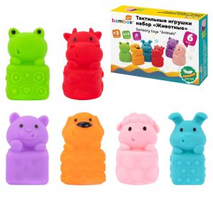 Тактильные игрушки, набор "Животные",6 шт, BAMBOX, 665903