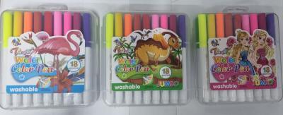 Фломастеры Longdi water color pen 18цветов