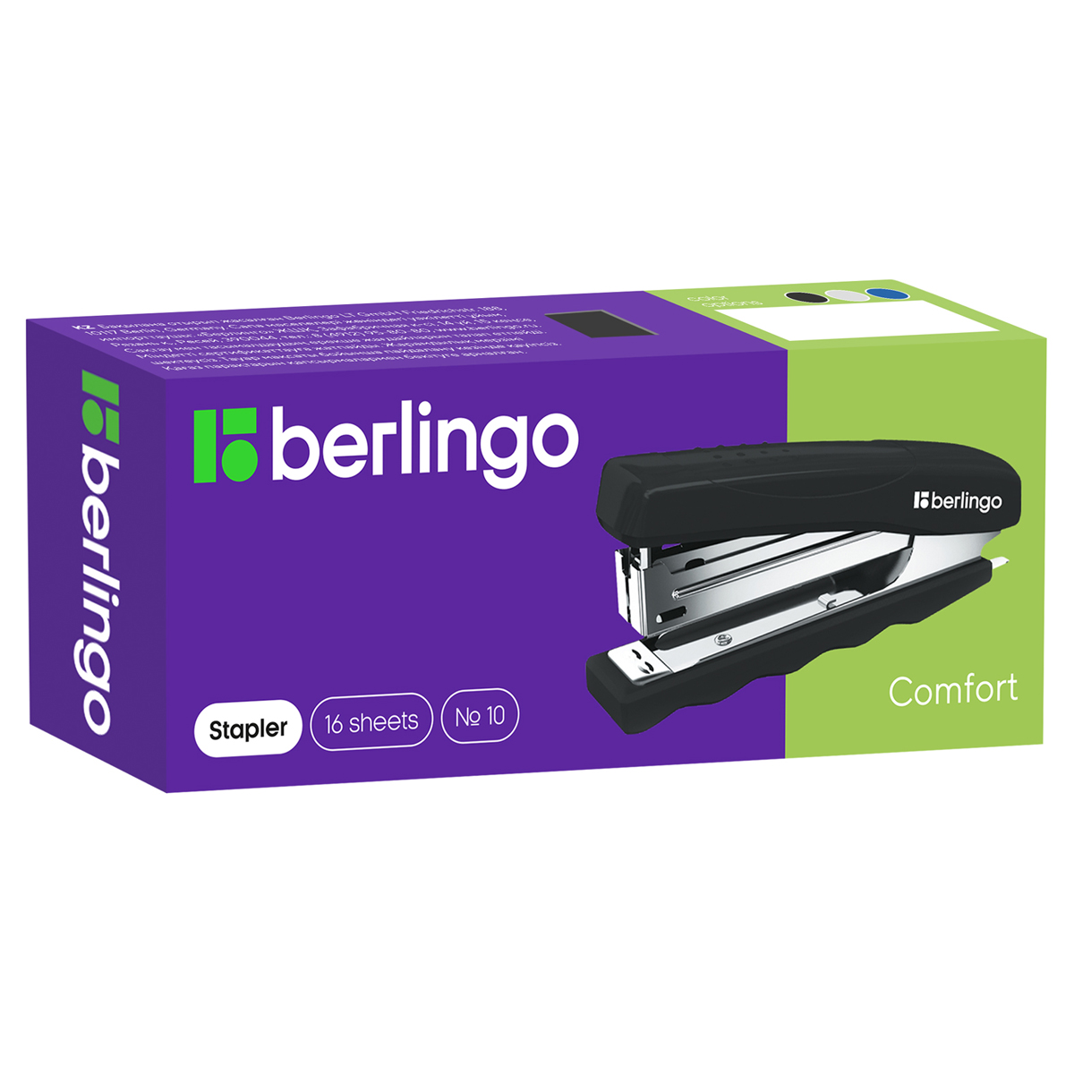 Степлер №10 Berlingo "Comfort" до 16л., пластиковый корпус, синий DSn_16261