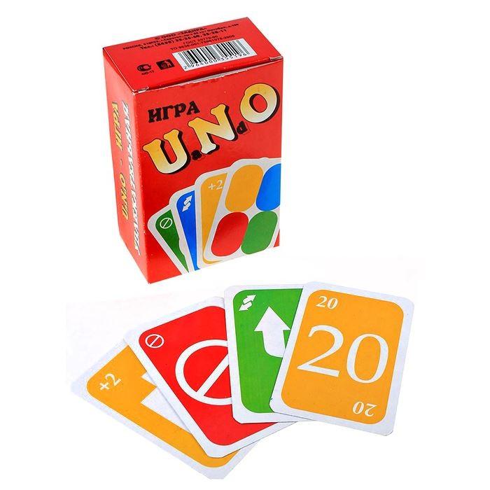 Настольная игра UNO DOS 2 колоды карт