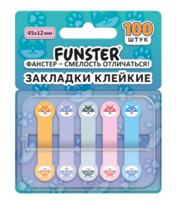 Закладки клейкие Z-сложения FUNSTER, 116692