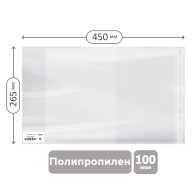 Обложка 265*490 для учебников младших классов, универсальная с липким слоем, Greenwich Line, ПП 100м