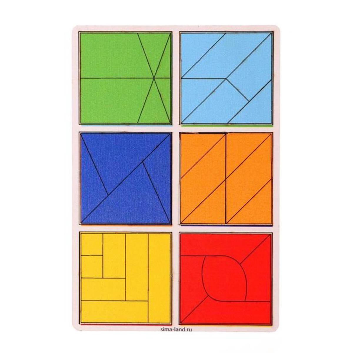 Квадраты 3 уровень, 6 квадратов