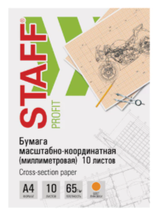 Бумага масштабно-координатная (миллиметровая), папка, А4, оранжевая, 10 листов, 65 г/м2, STAFF, 1134