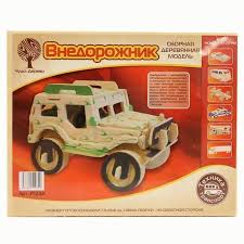 Сборная модель "Внедорожник"