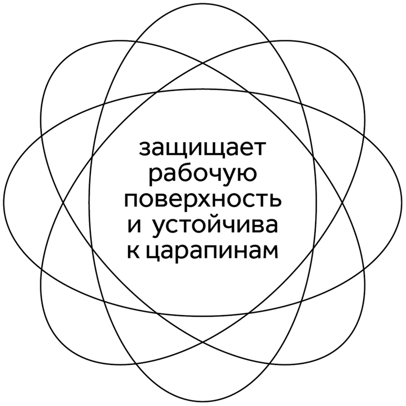 Доска для лепки Гамма, А4+2 стека, пластик, красный