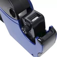 Пистолет ценовой Атлас 700  SG-500